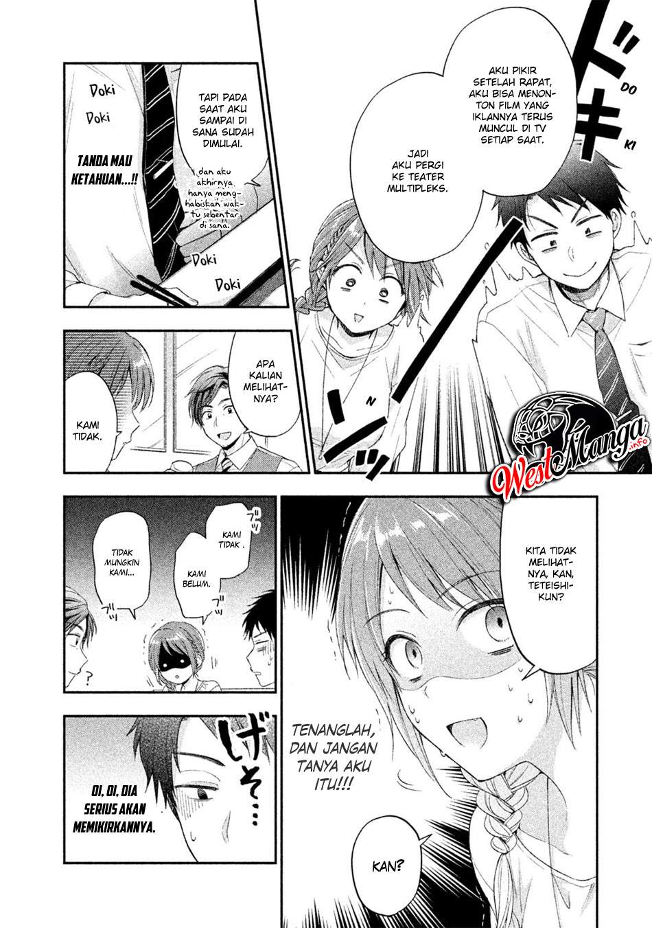 Kono Kaisha ni Suki na Hito ga Imasu Chapter 06 Gambar 8